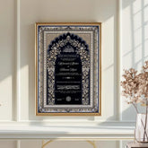 Siyah-e-Wafa Nikah Nama Frame